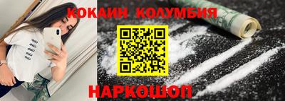 мефедрон VHQ Первоуральск