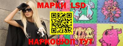 мяу мяу кристалл Партизанск