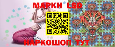 мефедрон VHQ Первоуральск