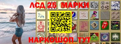 мяу мяу кристалл Партизанск
