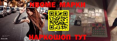 мяу мяу кристалл Партизанск