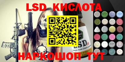 мефедрон VHQ Первоуральск
