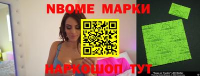 мефедрон VHQ Первоуральск