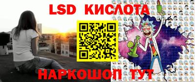 мефедрон VHQ Первоуральск