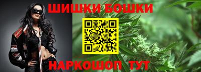 мяу мяу кристалл Партизанск