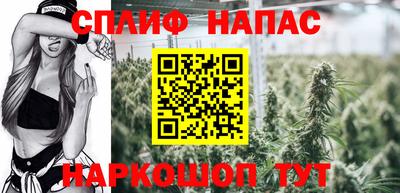 мефедрон VHQ Первоуральск