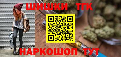 дживик Обнинск
