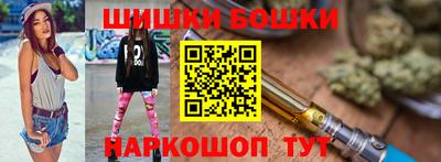 а пвп мука Пенза