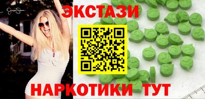 а пвп мука Пенза