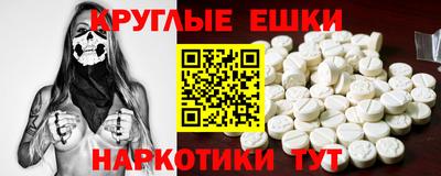 а пвп мука Пенза