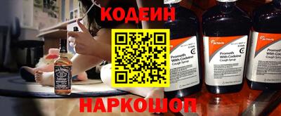 а пвп мука Пенза