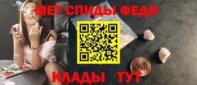 мефедрон VHQ Первоуральск