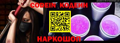 а пвп мука Пенза