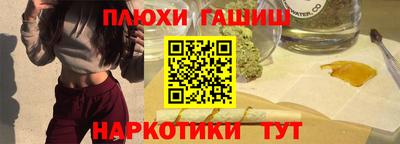 мефедрон VHQ Первоуральск