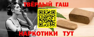 а пвп мука Пенза