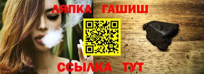 мефедрон VHQ Первоуральск