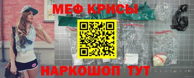а пвп мука Пенза