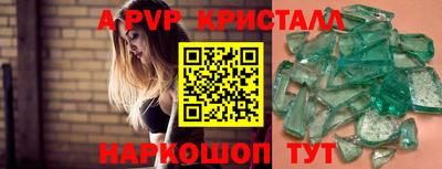 2c-b Нягань